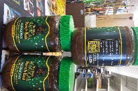 Mr. Mc's Magical Punch Bait - Minnow - 16 oz - Catfish Stink Bait