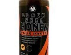 Grow a thriving garden with AIH BLACK SEED HONEY PLUS PASTE from Mr. Mc's Market in Wichita, Kansas. Our Lawn & Garden department carries everything you need for a beautiful Kansas yard and garden. Stop by Mr. Mc's in Wichita and give your outdoor space the care it deserves.